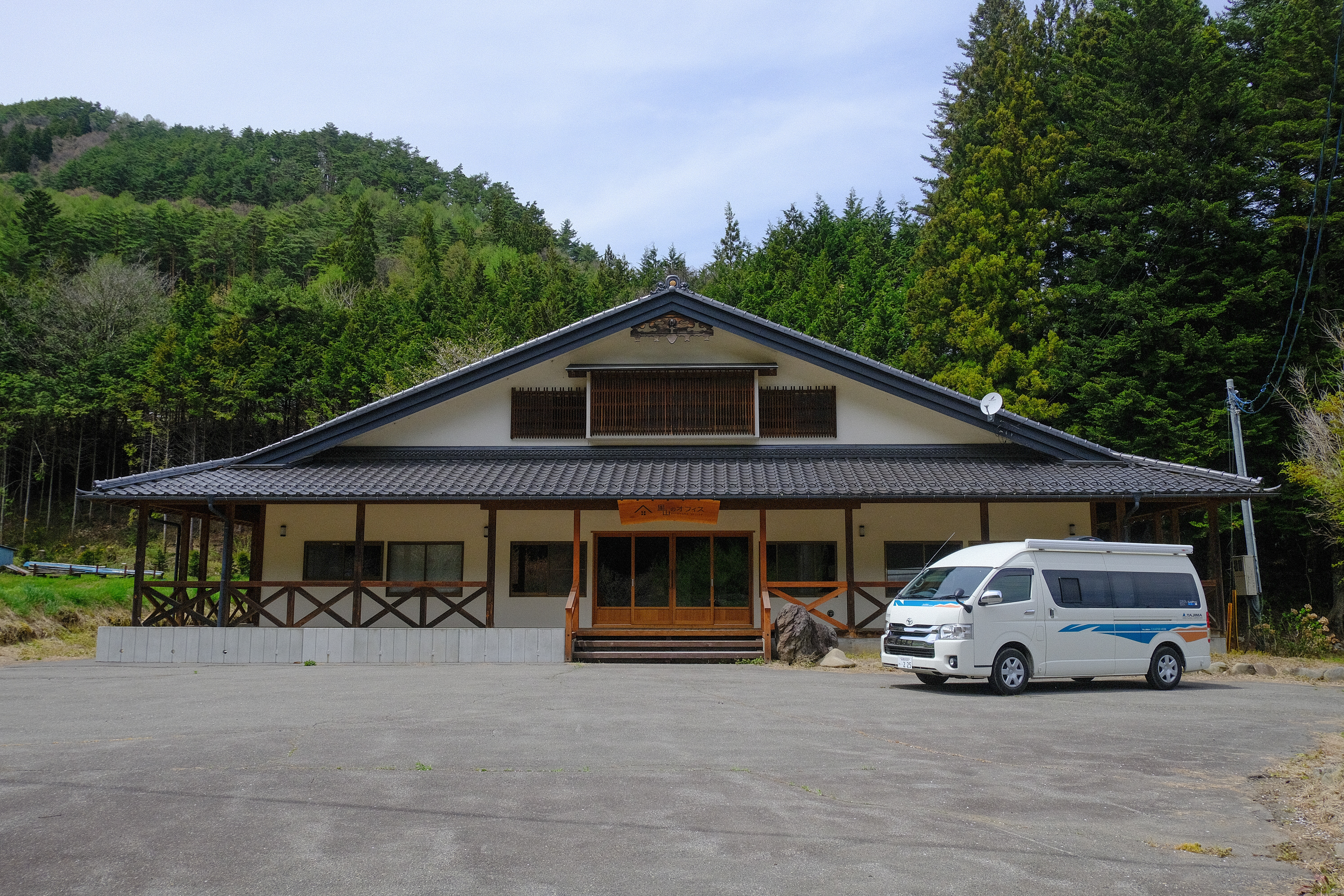 朝日村ワーケーションモニターツアーを開催！